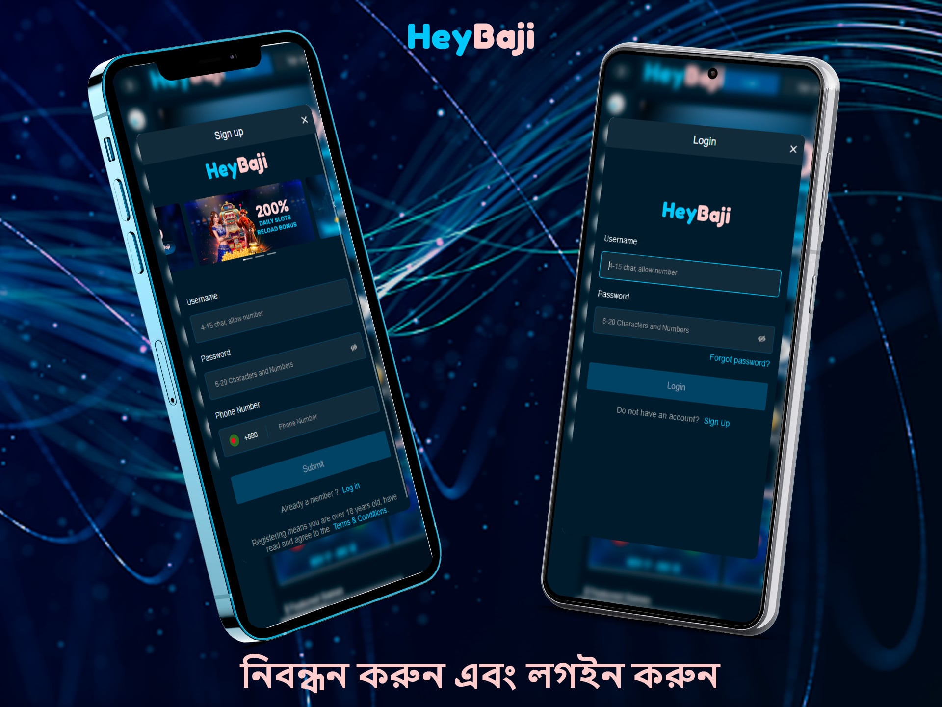 সাইন আপ করুন এবং আসল অর্থের জন্য খেলা শুরু করতে HeyBaji-এ আপনার প্রথম লগইন করুন
